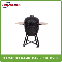 23-inch decorated Kamado ceramic oven, perfect for barbecuing